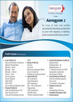 Aarogyam 2 - 1300 RS