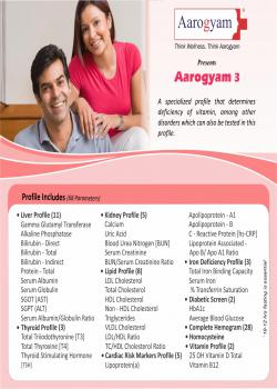 Aarogyam 3 - 1800 RS
